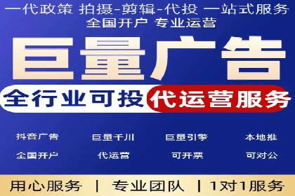 充值高返点案例：新手如何快速上手